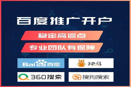 案例分享：短视频平台信息流内容创新